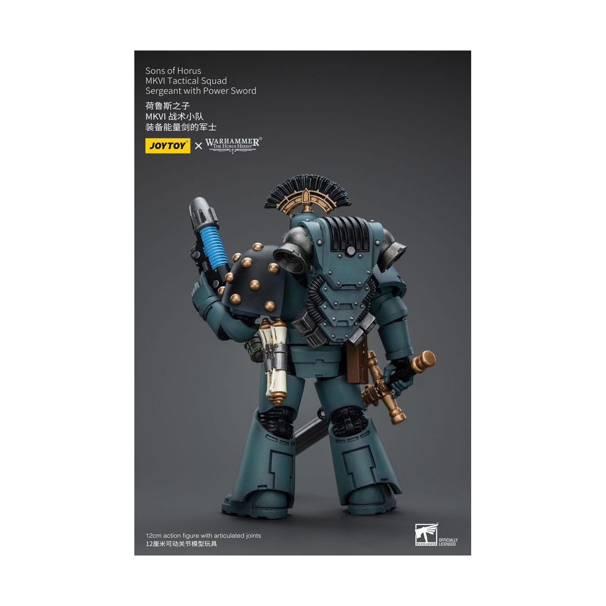 JoyToy Space Marines - Sons of Horus - MKIV Tactical Squad Sergeant with Power Sword 1/18 - Warhammer 40K