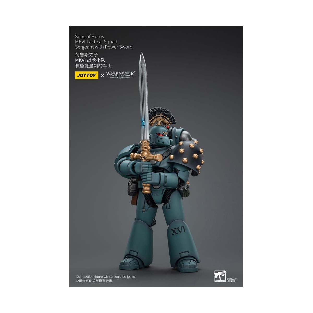 JoyToy Space Marines - Sons of Horus - MKIV Tactical Squad Sergeant with Power Sword 1/18 - Warhammer 40K