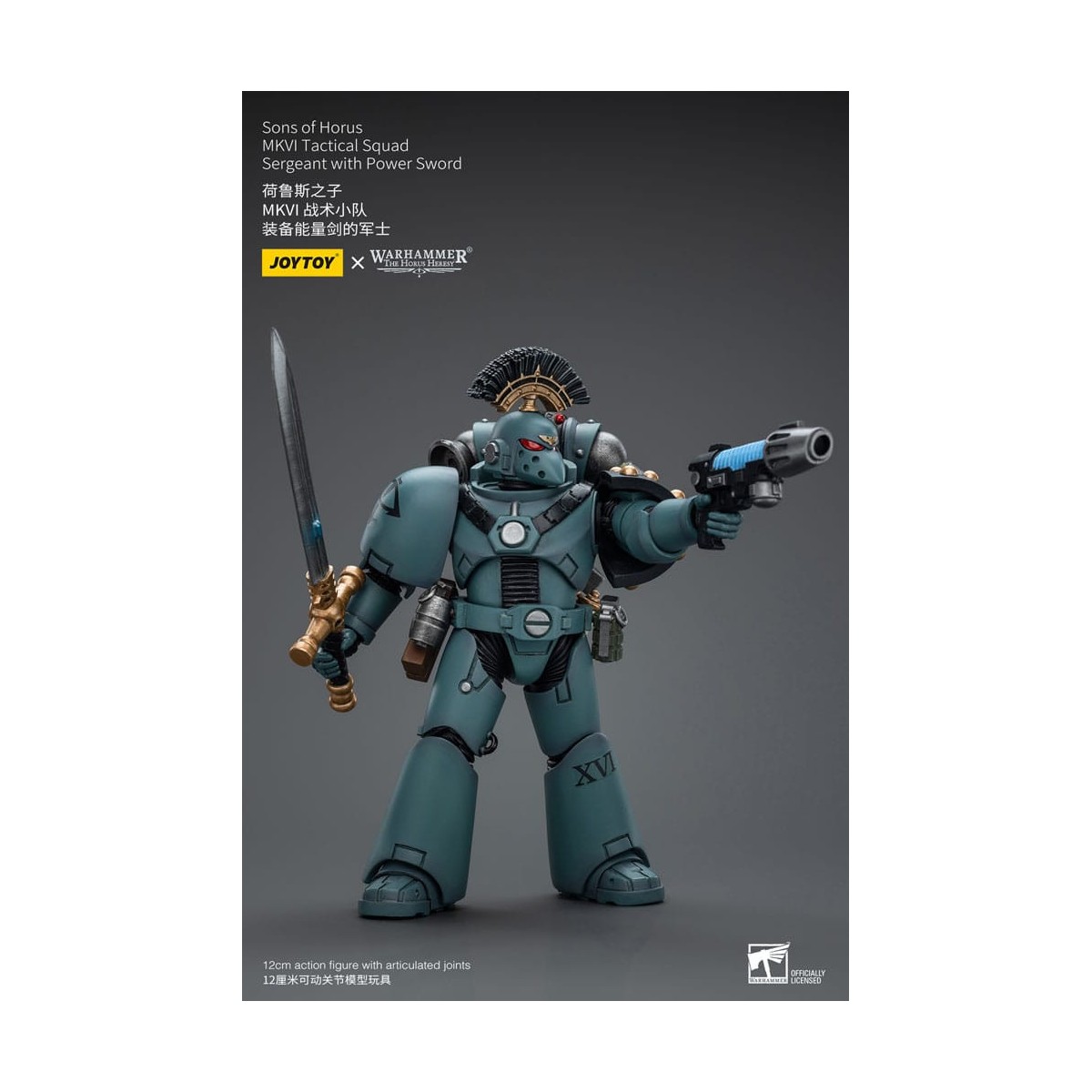 JoyToy Space Marines - Sons of Horus - MKIV Tactical Squad Sergeant with Power Sword 1/18 - Warhammer 40K