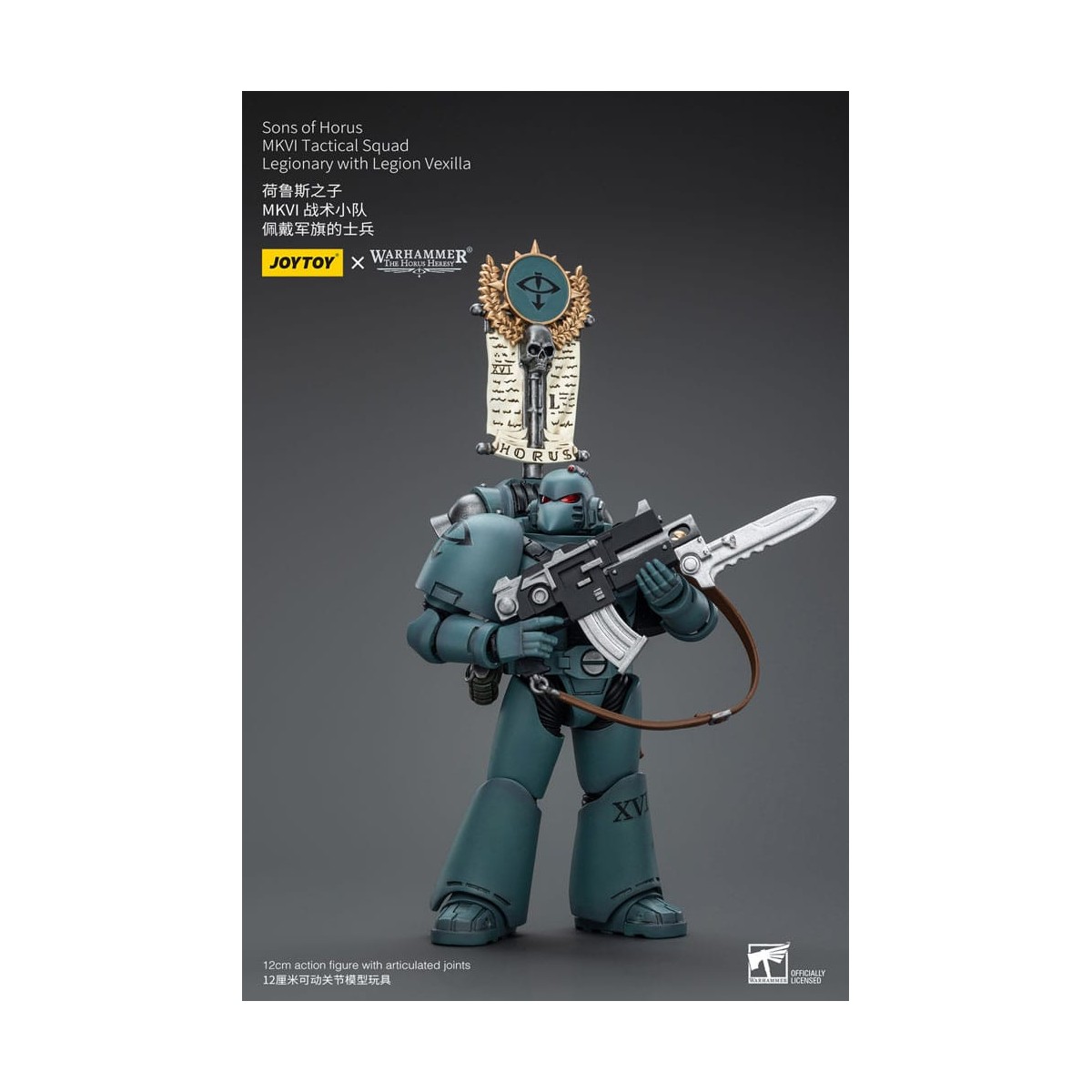 JoyToy Space Marines - Sons of Horus - MKIV Tactical Squad Legionary with Legion Vexilla 2 1/18 - Warhammer 40K