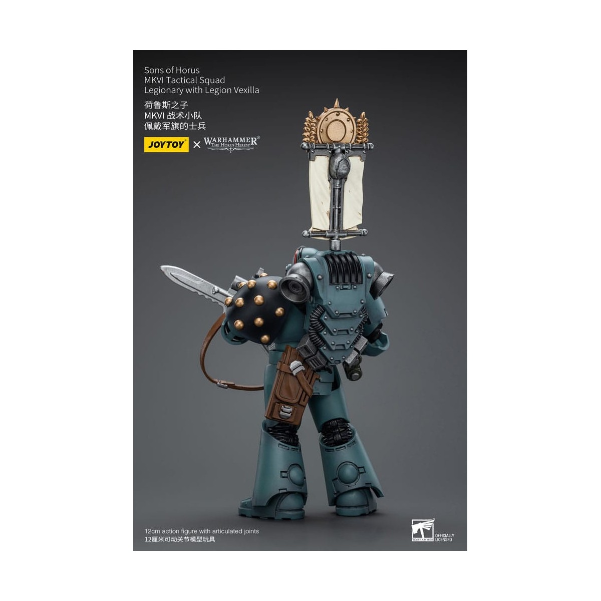 JoyToy Space Marines - Sons of Horus - MKIV Tactical Squad Legionary with Legion Vexilla 2 1/18 - Warhammer 40K