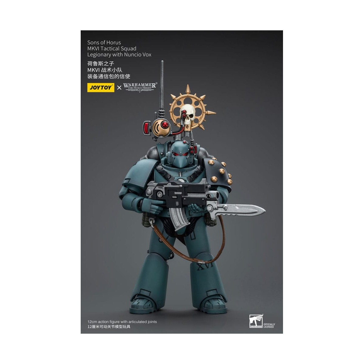 JoyToy Space Marines - Sons of Horus - MKIV Tactical Squad Legionary with Legionary with Nuncio Vox 1/18 - Warhammer 40K