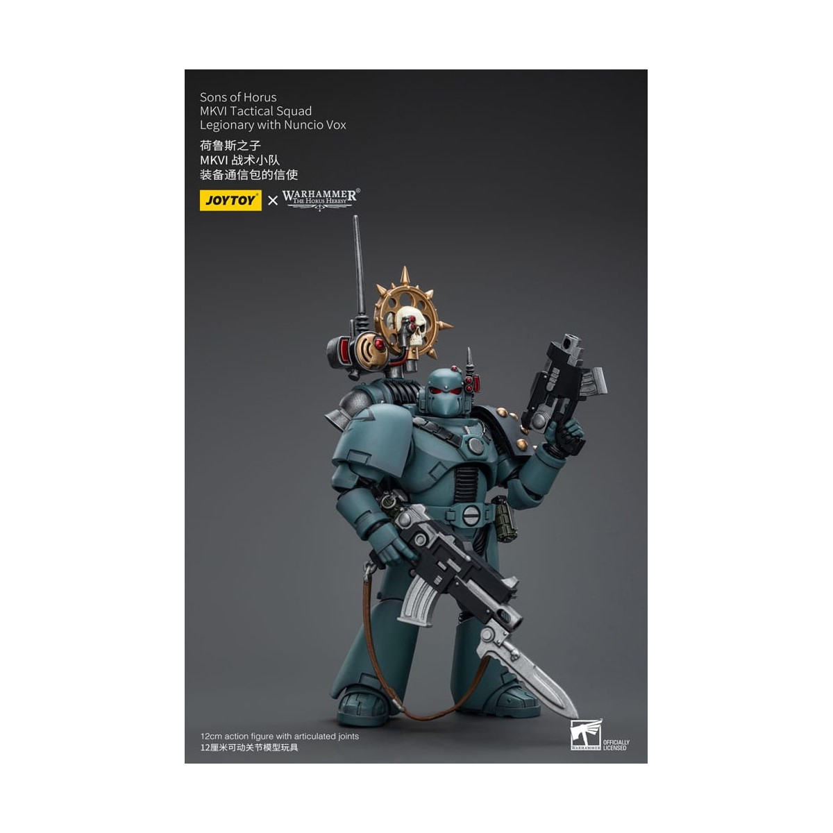 JoyToy Space Marines - Sons of Horus - MKIV Tactical Squad Legionary with Legionary with Nuncio Vox 1/18 - Warhammer 40K