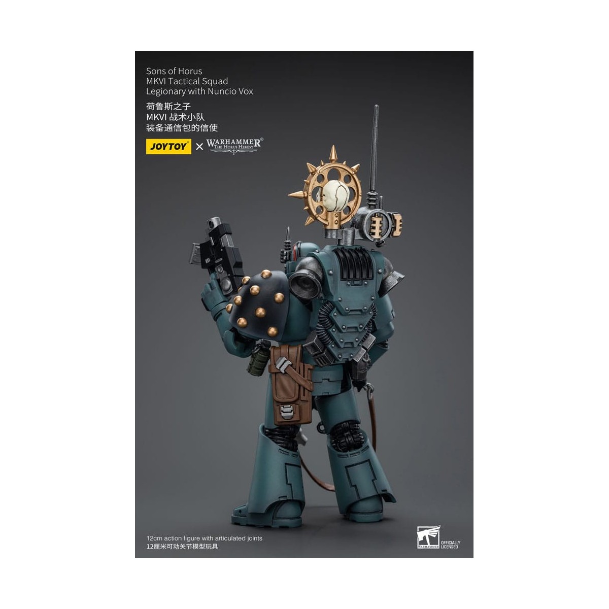 JoyToy Space Marines - Sons of Horus - MKIV Tactical Squad Legionary with Legionary with Nuncio Vox 1/18 - Warhammer 40K