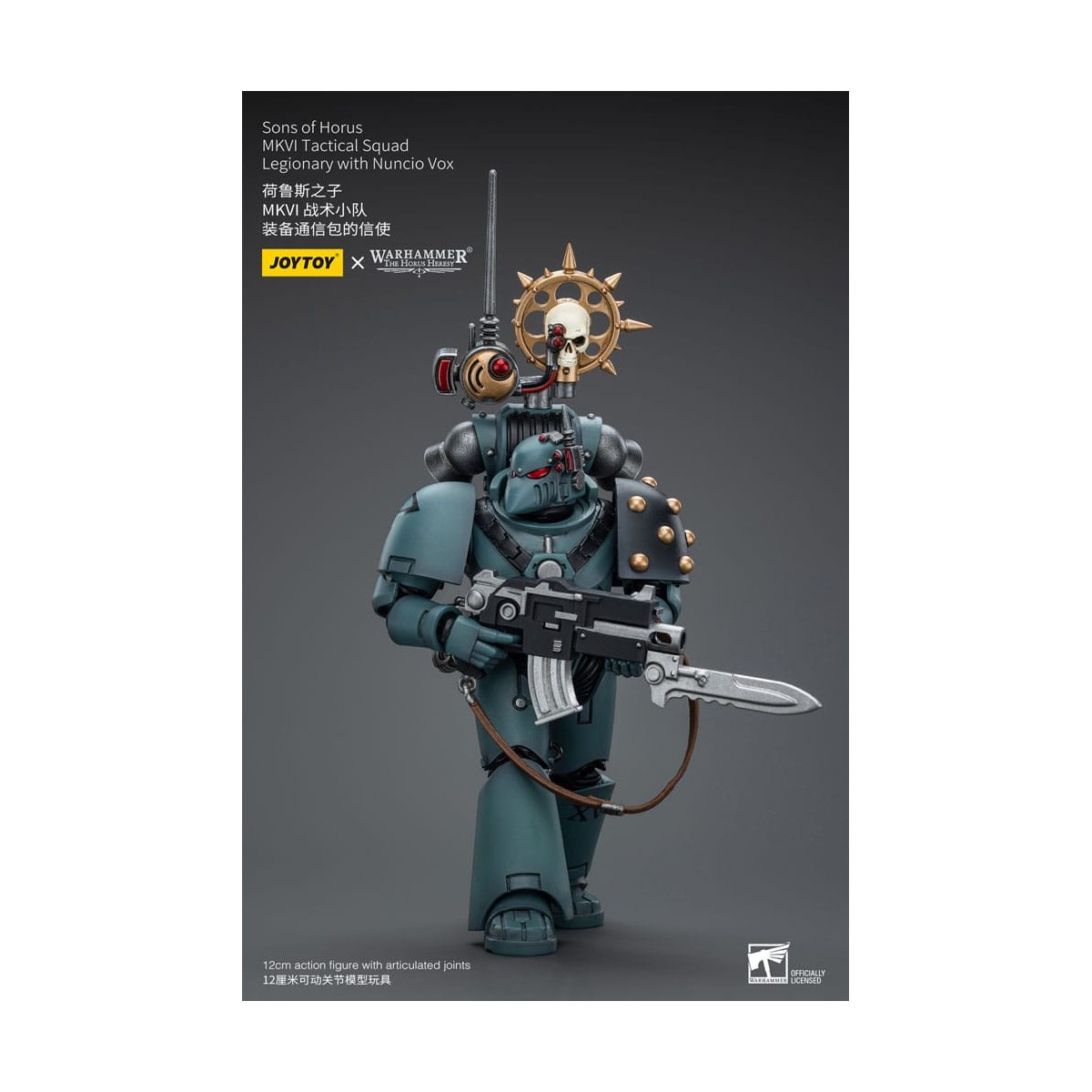 JoyToy Space Marines - Sons of Horus - MKIV Tactical Squad Legionary with Legionary with Nuncio Vox 1/18 - Warhammer 40K