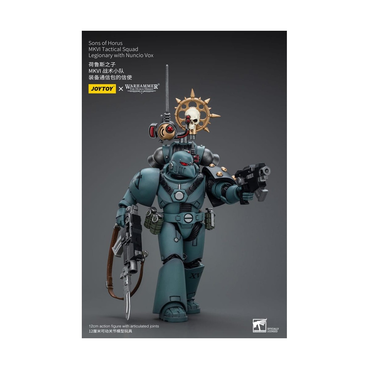 JoyToy Space Marines - Sons of Horus - MKIV Tactical Squad Legionary with Legionary with Nuncio Vox 1/18 - Warhammer 40K