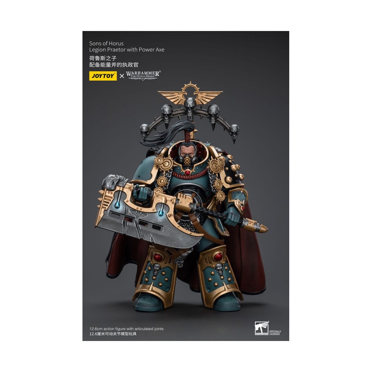 JoyToy Space Marines - Sons of Horus - Legion Praetor mit Power Axe 1/18 - The Horus Heresy