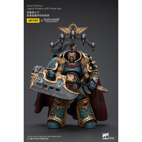 JoyToy Space Marines - Sons of Horus - Legion Praetor mit Power Axe 1/18 - The Horus Heresy