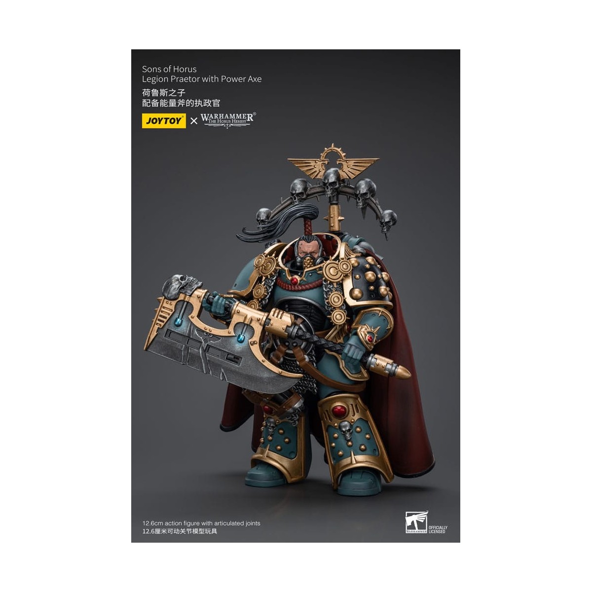 JoyToy Space Marines - Sons of Horus - Legion Praetor mit Power Axe 1/18 - The Horus Heresy