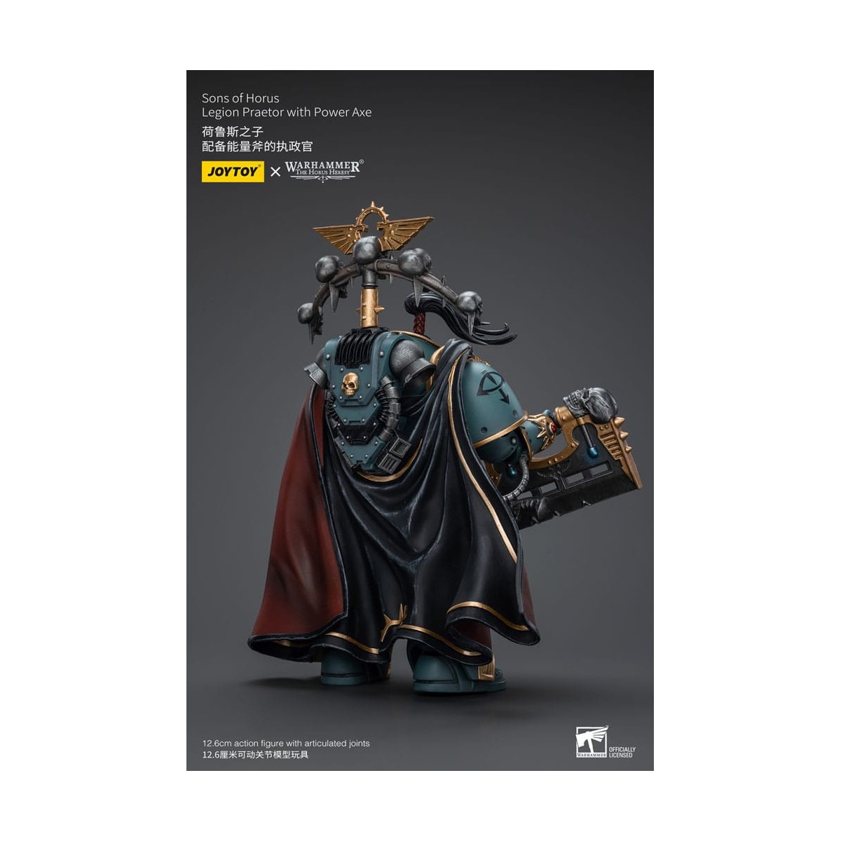 JoyToy Space Marines - Sons of Horus - Legion Praetor mit Power Axe 1/18 - The Horus Heresy