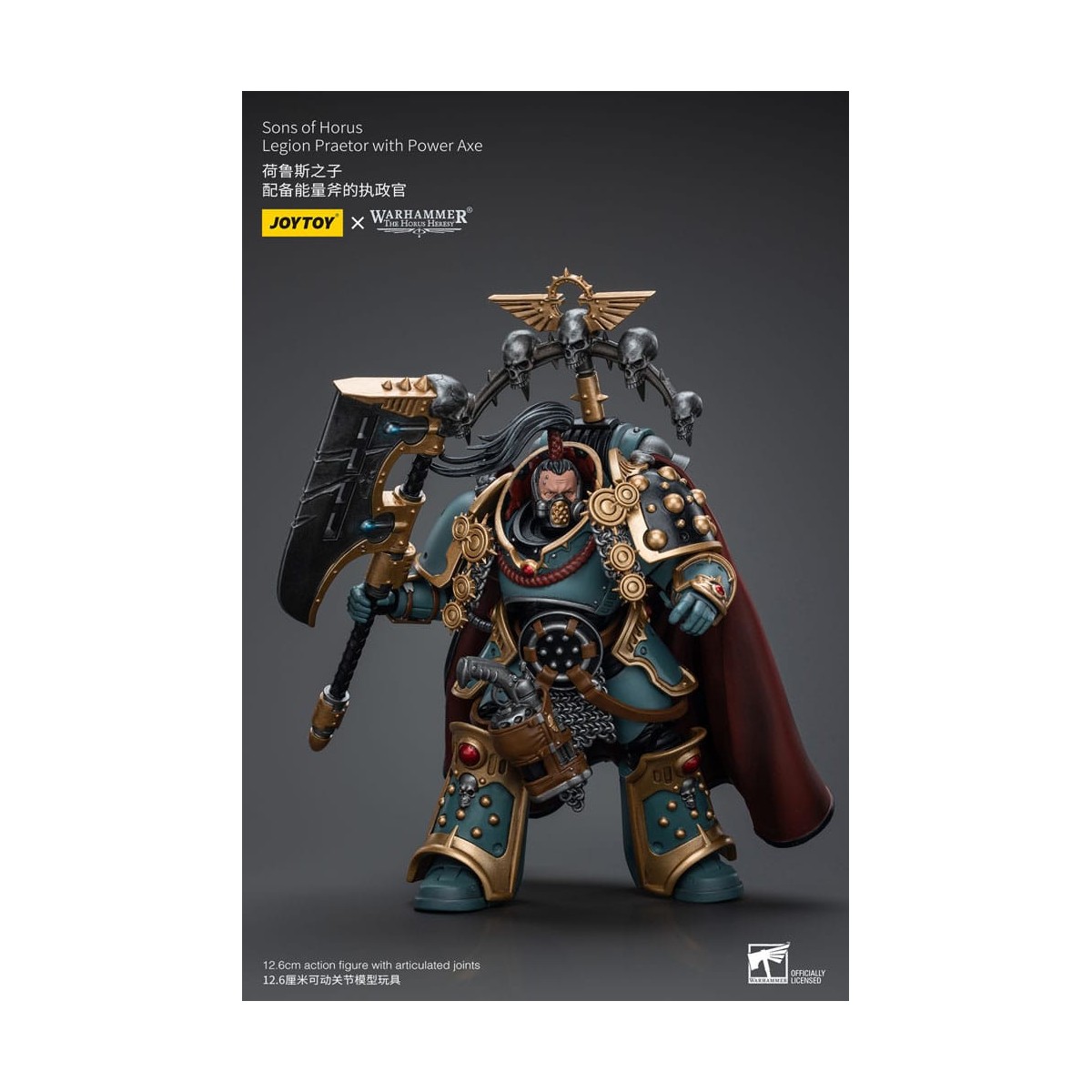 JoyToy Space Marines - Sons of Horus - Legion Praetor mit Power Axe 1/18 - The Horus Heresy