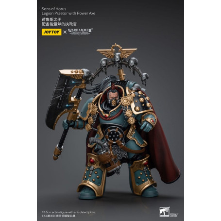 JoyToy Space Marines - Sons of Horus - Legion Praetor mit Power Axe 1/18 - The Horus Heresy