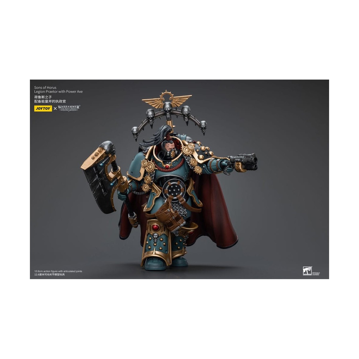 JoyToy Space Marines - Sons of Horus - Legion Praetor mit Power Axe 1/18 - The Horus Heresy