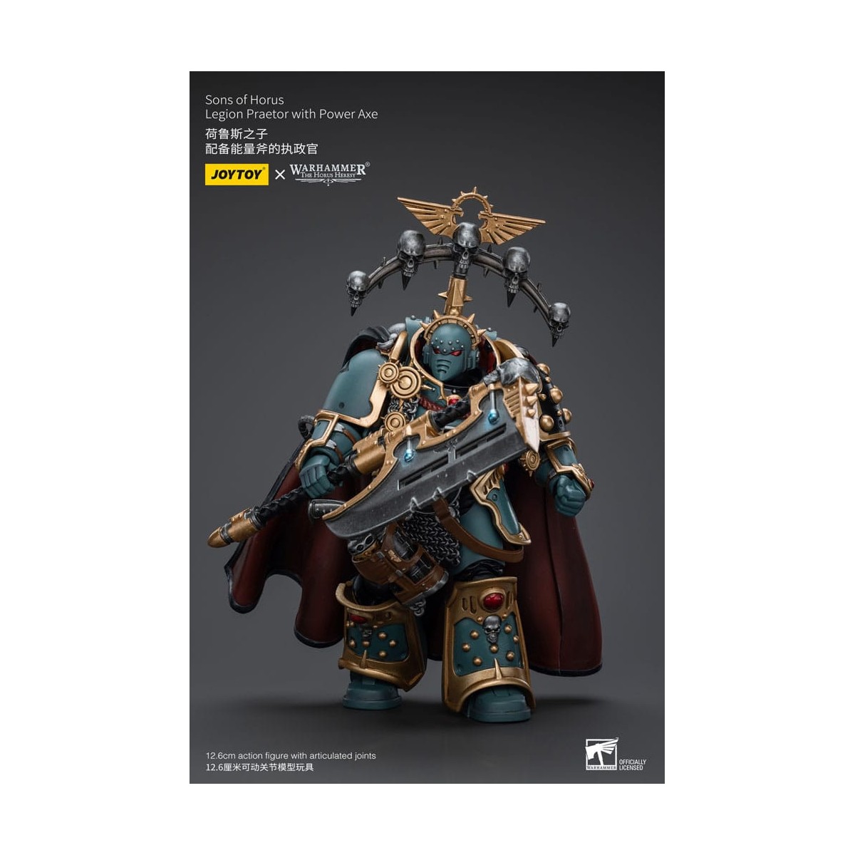 JoyToy Space Marines - Sons of Horus - Legion Praetor mit Power Axe 1/18 - The Horus Heresy