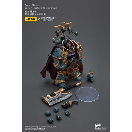 JoyToy Space Marines - Sons of Horus - Legion Praetor mit Power Axe 1/18 - The Horus Heresy