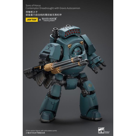 JoyToy Space Marines - Sons of Horus - Contemptor Dreadnought with Gravis Autocannon 1/18 - The Horus Heresy