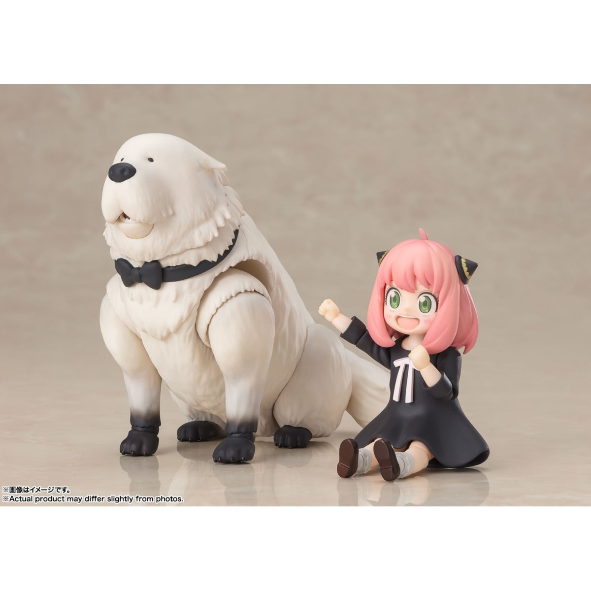 Bandai Tamashi Nation SH Figuarts - BOND FORGER WITH ANYA - Spy x Family