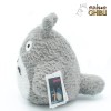 Maison Ghibli Plüschtier Totoro Fluffy - BIG M - Mein Nachbar Totoro