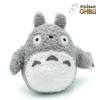 Maison Ghibli Plüschtier Totoro Fluffy - BIG M - Mein Nachbar Totoro