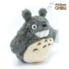 Maison Ghibli Plüschtier Totoro Lächelnd S - Mein Nachbar Totoro