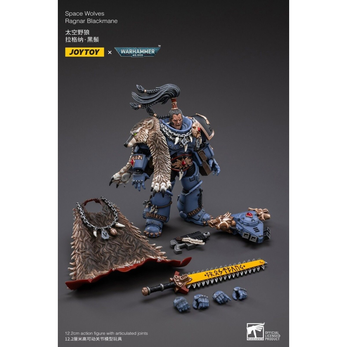 JoyToy - Space Marines - Ultramarines - Redemptor Dreadnought Brother Tyleas 1/18 - Warhammer 40K