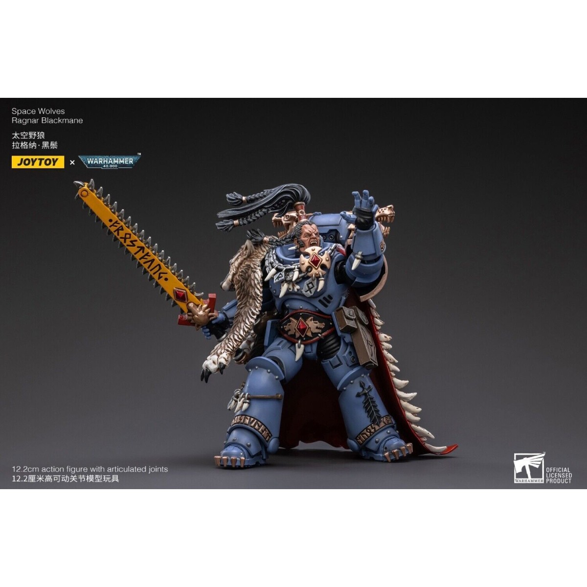 JoyToy - Space Marines - Ultramarines - Redemptor Dreadnought Brother Tyleas 1/18 - Warhammer 40K