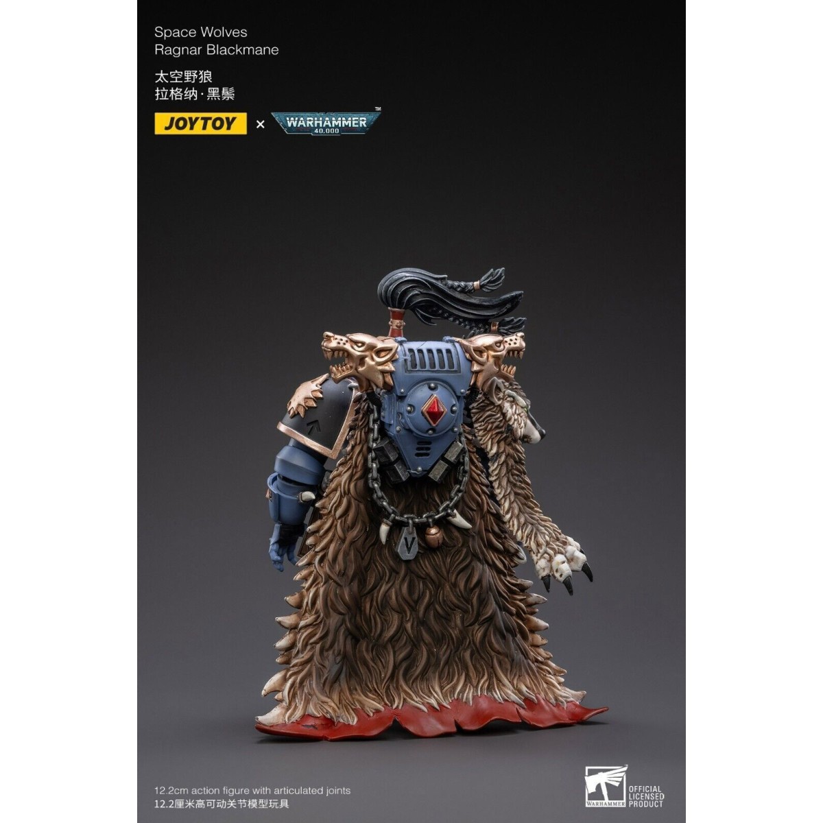 JoyToy - Space Marines - Ultramarines - Redemptor Dreadnought Brother Tyleas 1/18 - Warhammer 40K