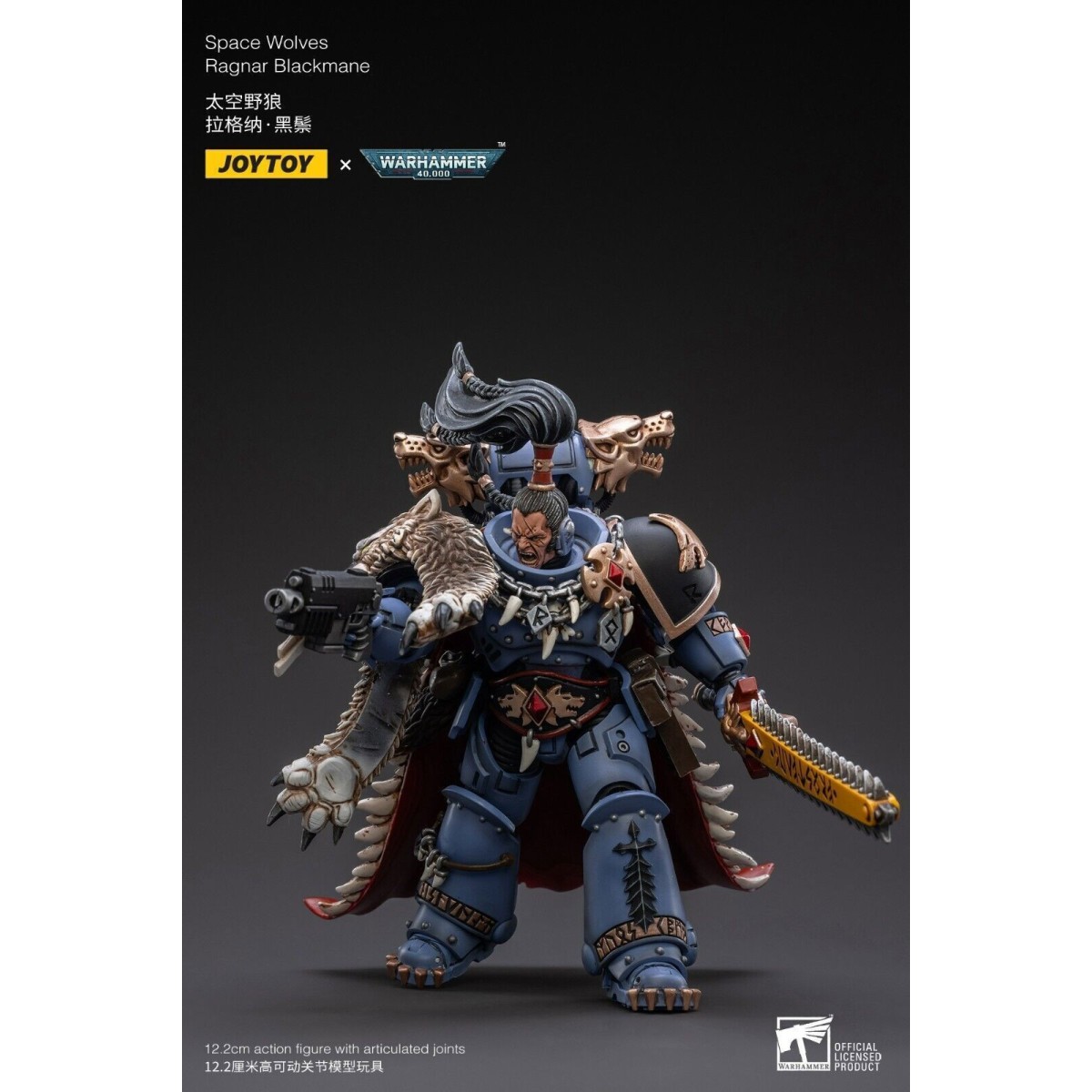 JoyToy - Space Marines - Ultramarines - Redemptor Dreadnought Brother Tyleas 1/18 - Warhammer 40K