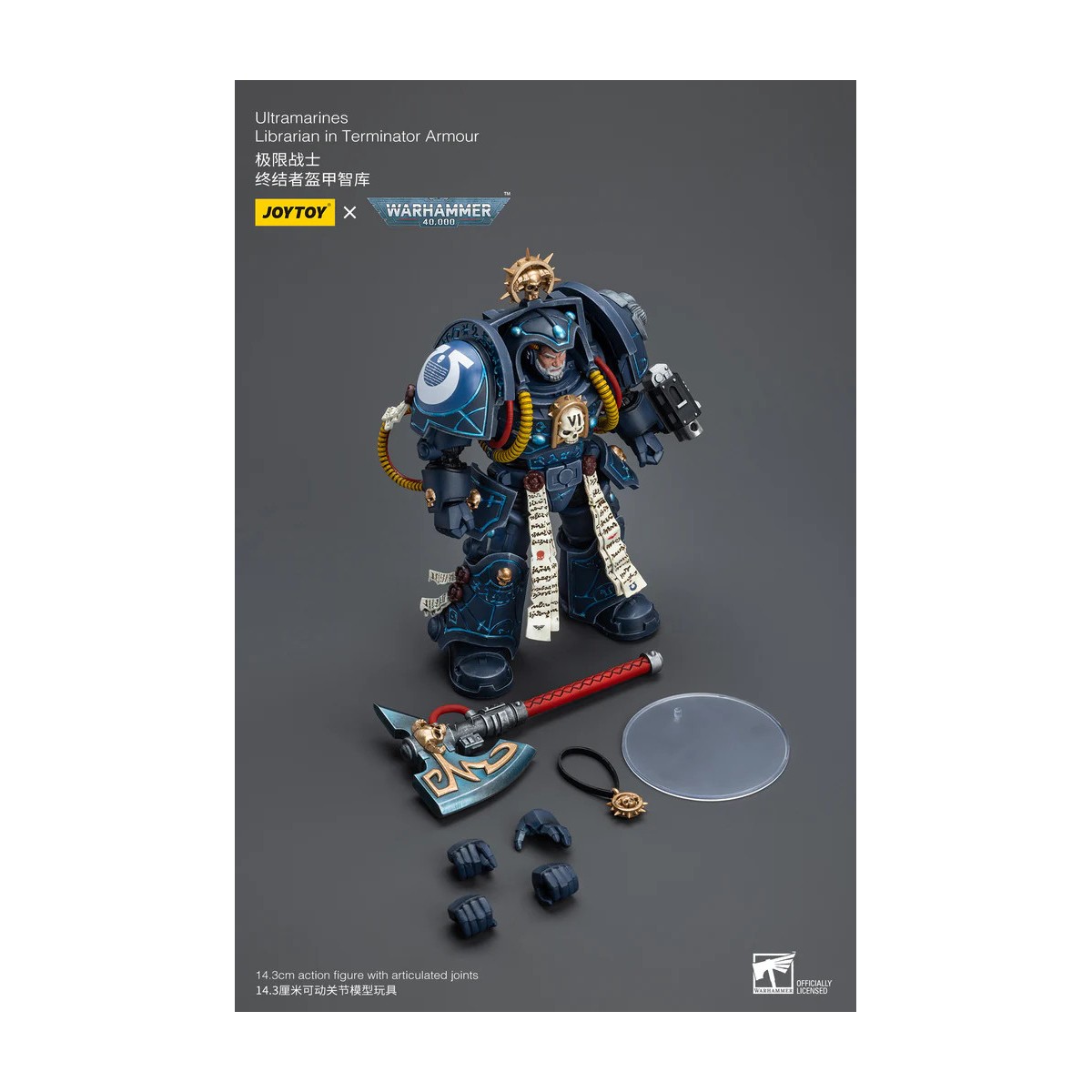 JoyToy - Space Marines - Ultramarines - Librarian in Terminator Armour 1/18 - Warhammer 40K