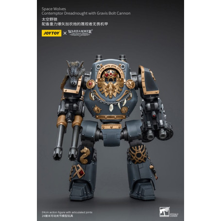 JoyToy Space Marines - Space Wolves - Contemptor Dreadnought with Gravis Bolt Cannon 1/18 - The Horus Heresy