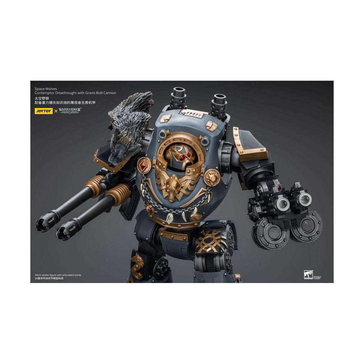 JoyToy Space Marines - Space Wolves - Contemptor Dreadnought with Gravis Bolt Cannon 1/18 - The Horus Heresy