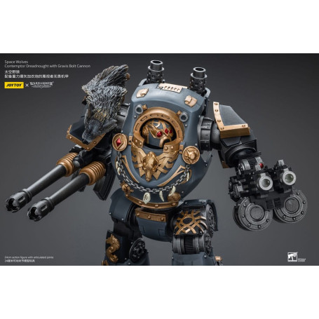JoyToy Space Marines - Space Wolves - Contemptor Dreadnought with Gravis Bolt Cannon 1/18 - The Horus Heresy