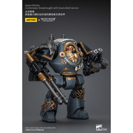 JoyToy Space Marines - Space Wolves - Contemptor Dreadnought with Gravis Bolt Cannon 1/18 - The Horus Heresy
