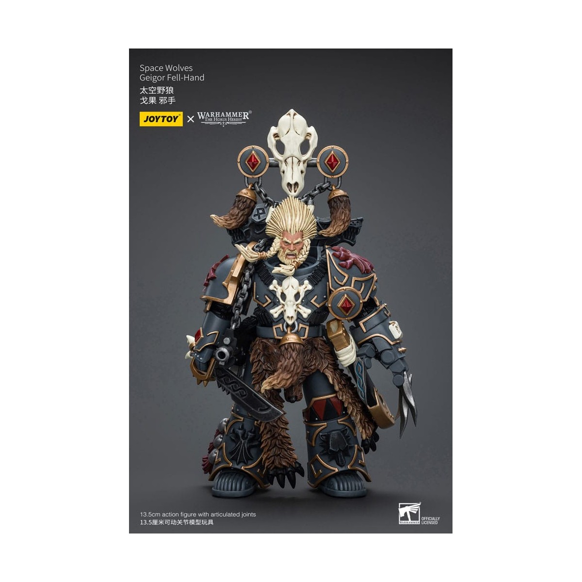 JoyToy Space Marines - Space Wolves - Geigor Fell-Hand - 1/18 - The Horus Heresy
