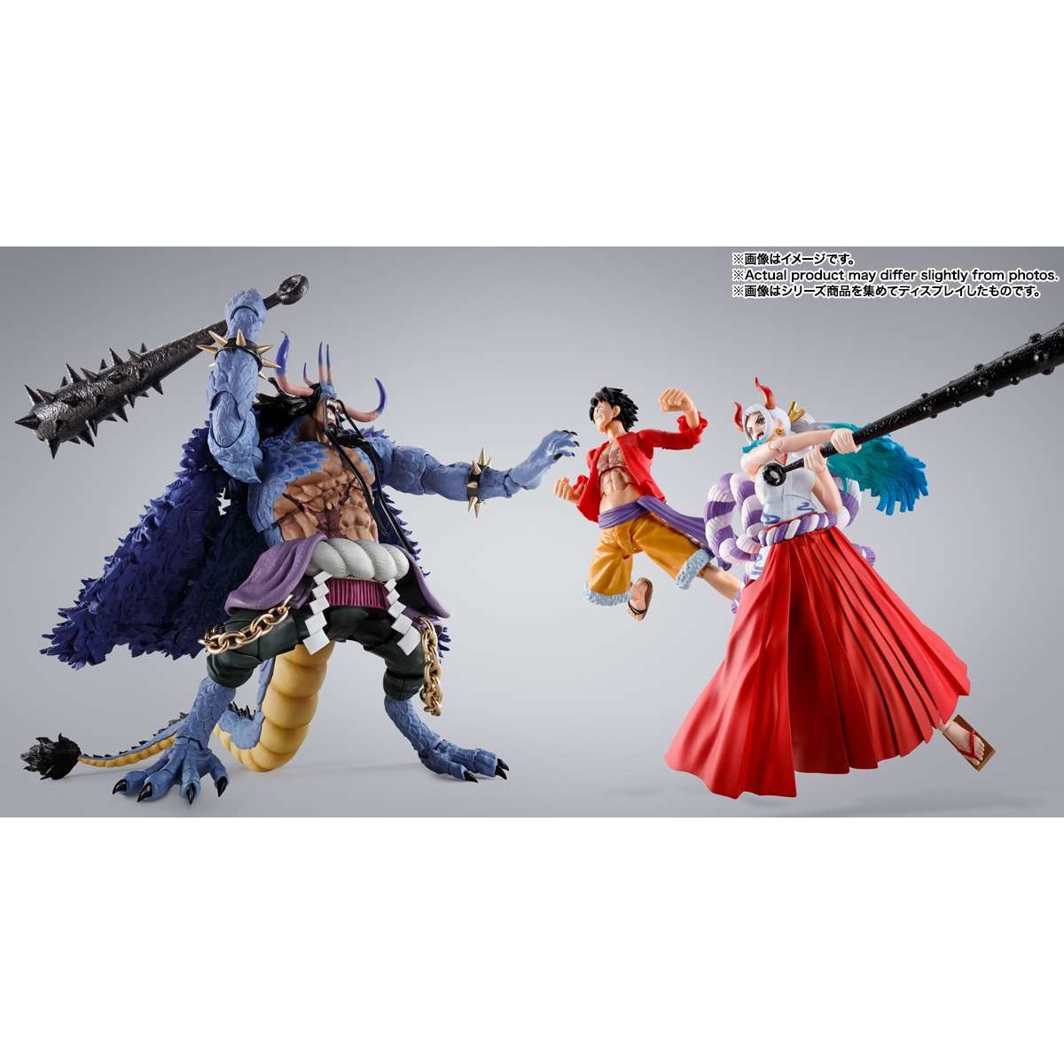 Tamashii Bandai One Piece - KAIDO King of the beasts man-beast form - SHF SHFiguarts