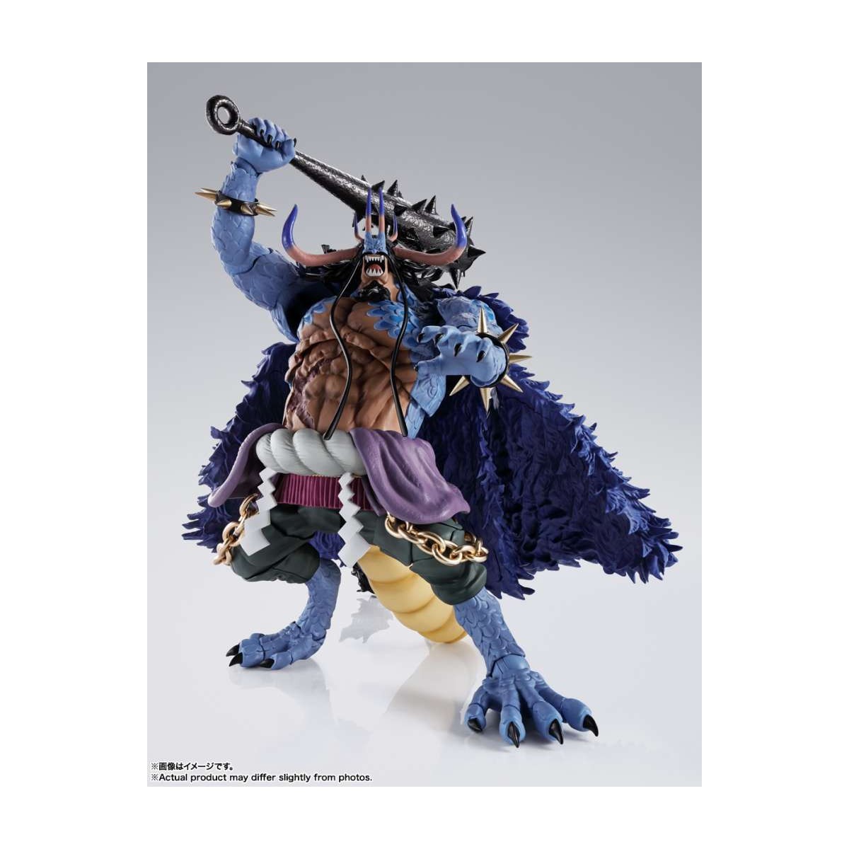 Tamashii Bandai One Piece - KAIDO King of the beasts man-beast form - SHF SHFiguarts