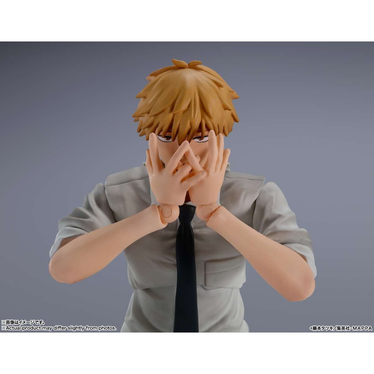 Tamashii Bandai - Chainsaw Man DENJI - SH Figuarts SHF