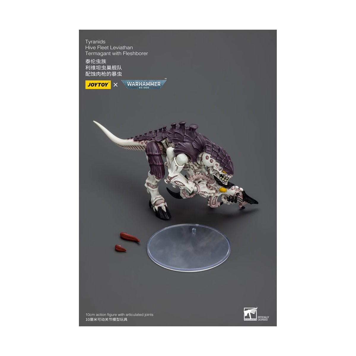 JoyToy Tyranids - Hive Fleet Leviathan Termagant with Fleshborer 1/18 - Warhammer 40K