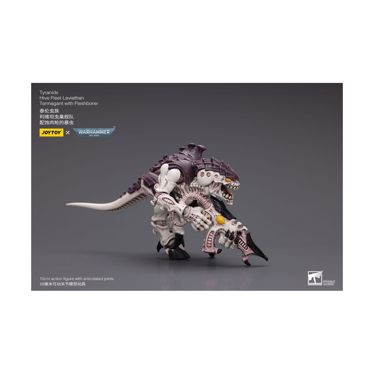 JoyToy Tyranids - Hive Fleet Leviathan Termagant with Fleshborer 1/18 - Warhammer 40K