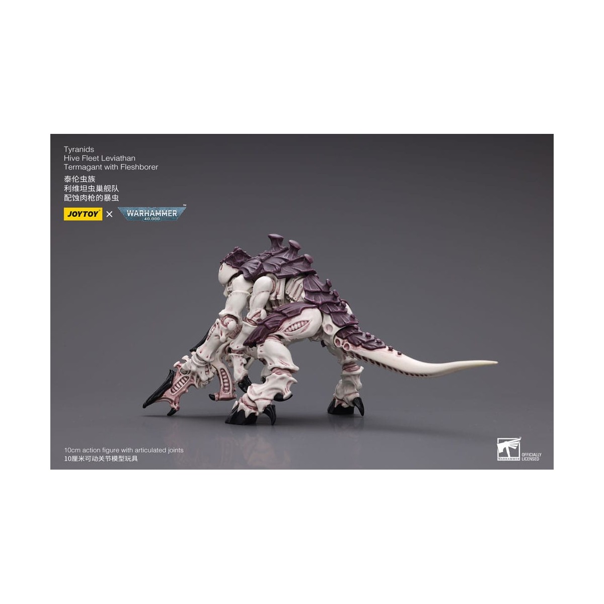 JoyToy Tyranids - Hive Fleet Leviathan Termagant with Fleshborer 1/18 - Warhammer 40K