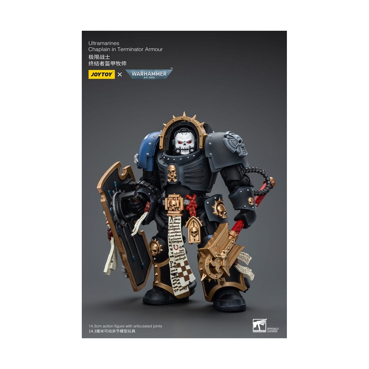 JoyToy Space Marines - Ultramarines - Chaplain in Terminator Armour 1/18 - Warhammer 40K