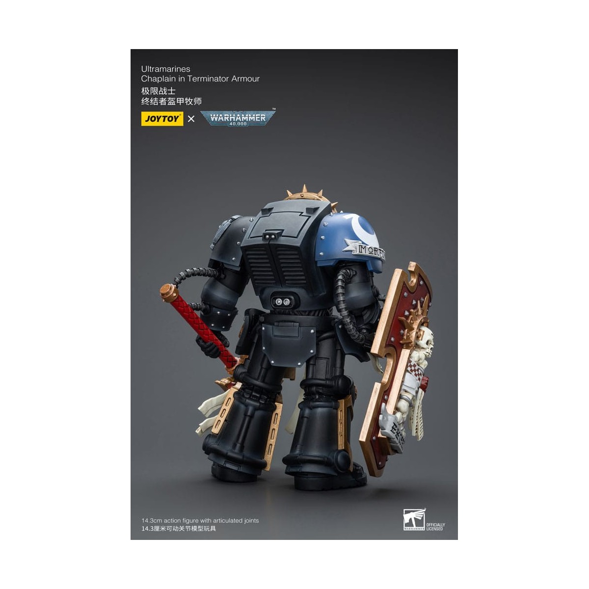 JoyToy Space Marines - Ultramarines - Chaplain in Terminator Armour 1/18 - Warhammer 40K