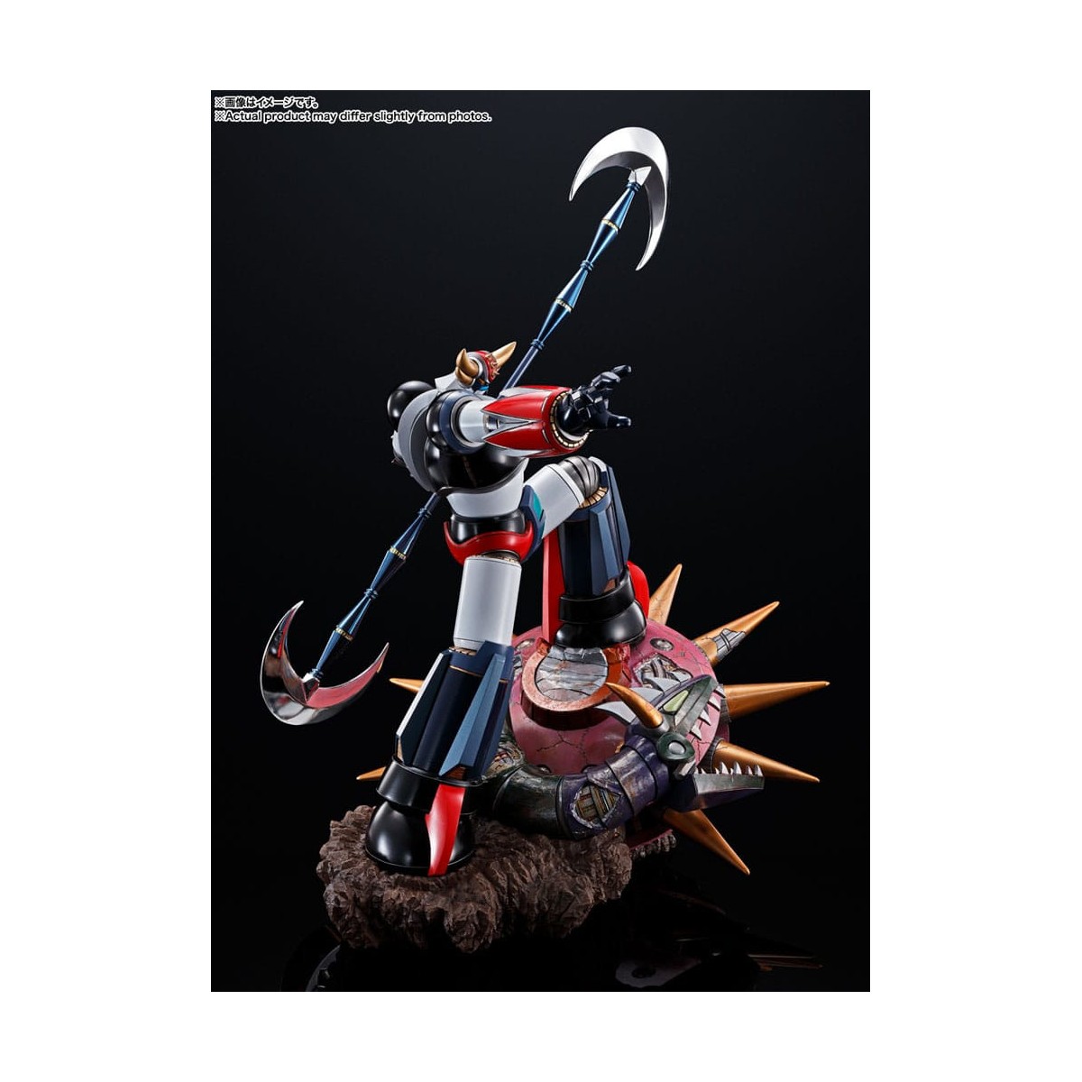 Bandai Tamashii - Ufo Robot Grendizer - Figuarts Zero Metallic Touch - Goldorak