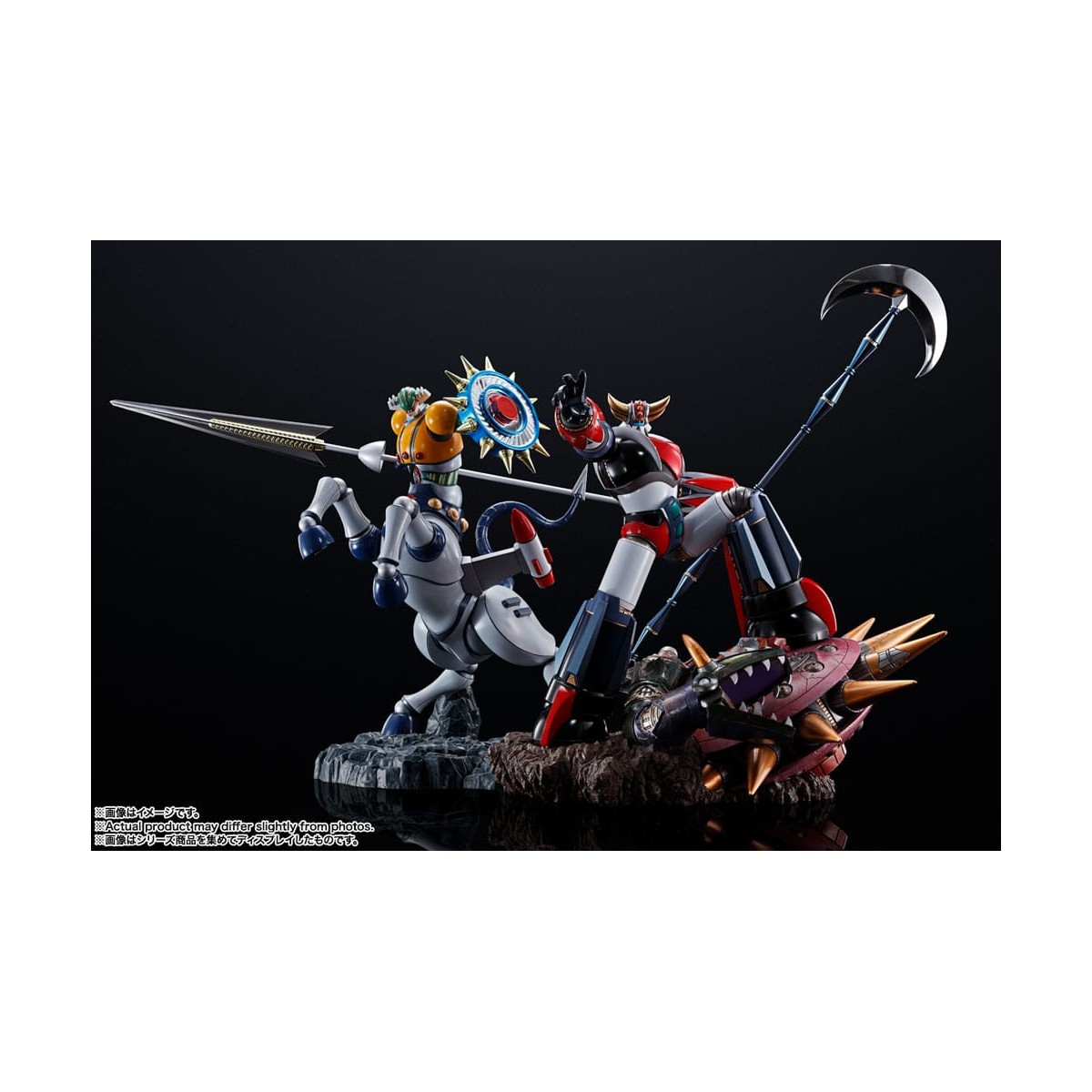 Bandai Tamashii - Ufo Robot Grendizer - Figuarts Zero Metallic Touch - Goldorak