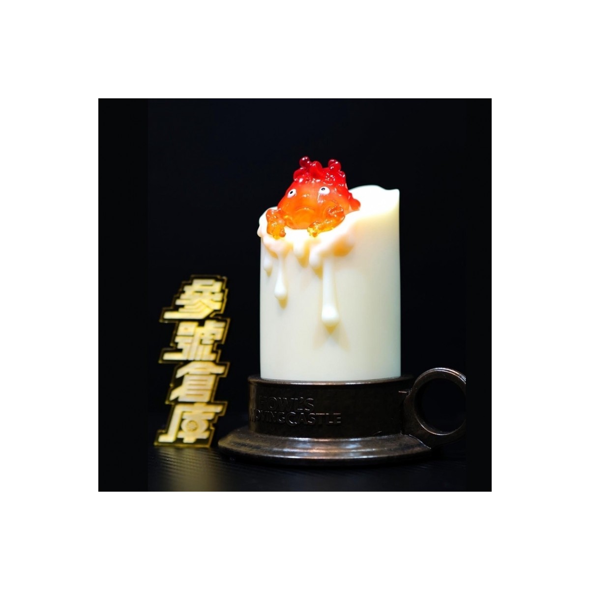 Benelic - Studio Ghibli Das wandelnde Schloss - Illuminated Calcifer & Candle