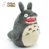 Maison Ghibli Plüschtier Totoro Brüllend M - Mein Nachbar Totoro