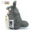 Maison Ghibli Plüschtier Totoro Brüllend M - Mein Nachbar Totoro