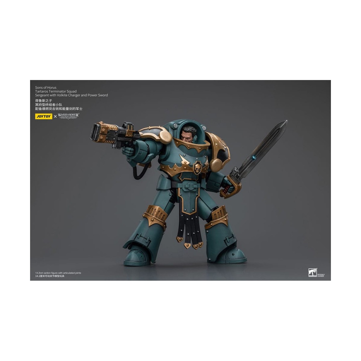 JoyToy - Sons of Horus - Tartaros Terminator Squad Sergeant With Volkite Charger And Power Sword 1/18