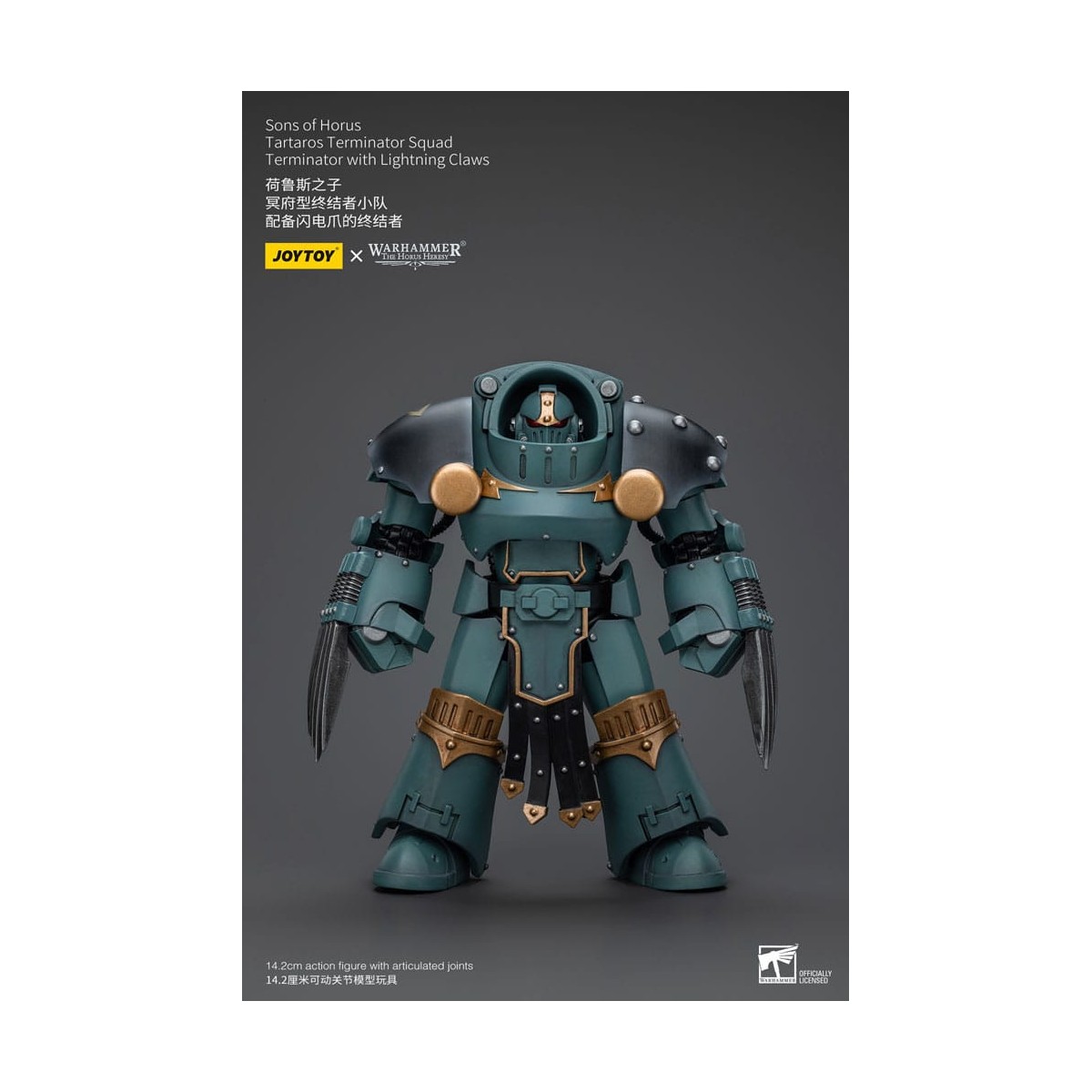 JoyToy - Sons of Horus - Tartaros Terminator Squad Terminator With Lightning Claws 1/18 - WH40K