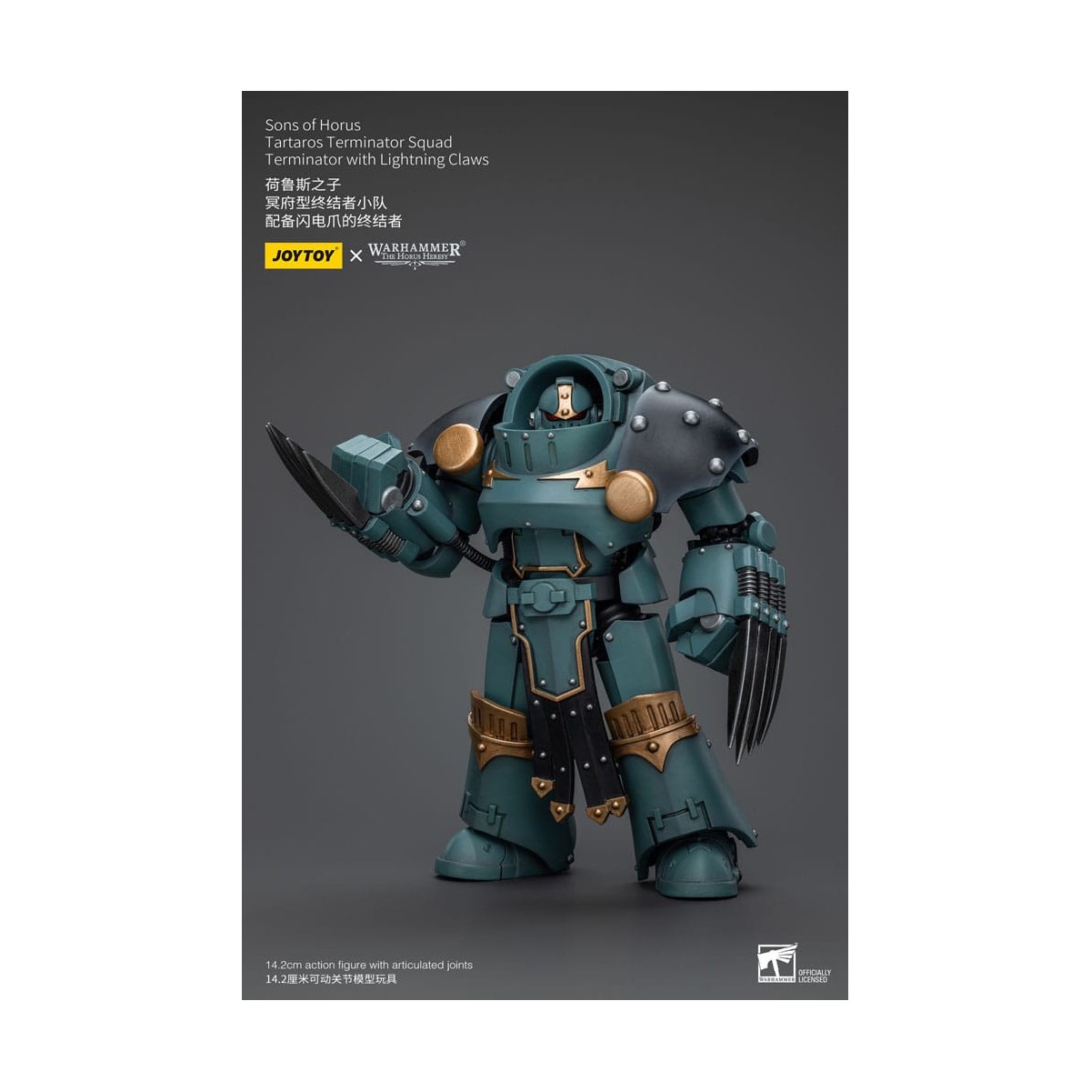 JoyToy - Sons of Horus - Tartaros Terminator Squad Terminator With Lightning Claws 1/18 - WH40K
